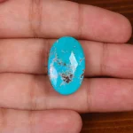 نگین فیروزه شجری کد 29037