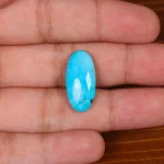 نگین فیروزه شجری کد 29047