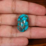 نگین فیروزه شجری کد 29070