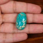 نگین فیروزه شجری کد 29077