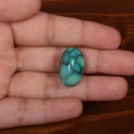 نگین فیروزه شجری کد 29078