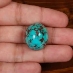 نگین فیروزه شجری کد 29081