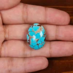 نگین فیروزه شجری کد 29089