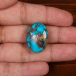 نگین فیروزه شجری کد 29090