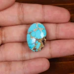 نگین فیروزه شجری کد 29091