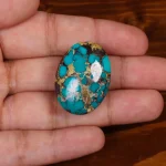 نگین فیروزه شجری کد 29095