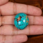 نگین فیروزه شجری کد 29101