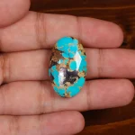 نگین فیروزه شجری کد 29117