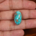 نگین فیروزه شجری کد 29118