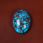 نگین فیروزه شجری کد 29487