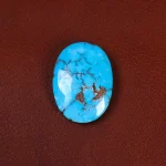 نگین فیروزه شجری کد 29509