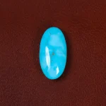 نگین فیروزه شجری کد 29533