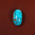 نگین فیروزه شجری کد 29577