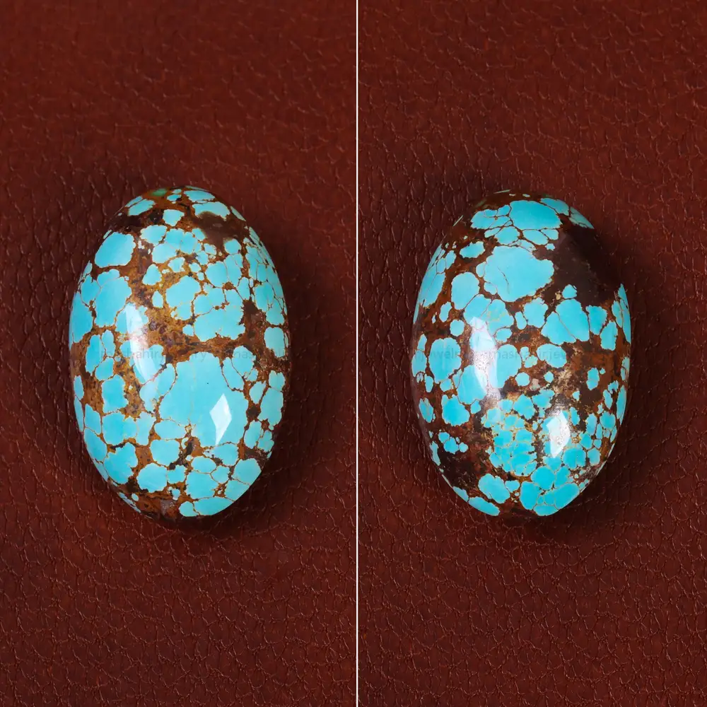 نگین فیروزه شجری کد 29582