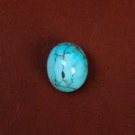 نگین فیروزه شجری کد 29600