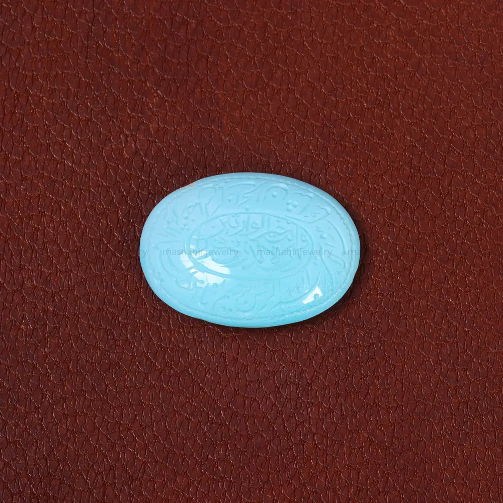 نگین فیروزه عجمی کد 30186