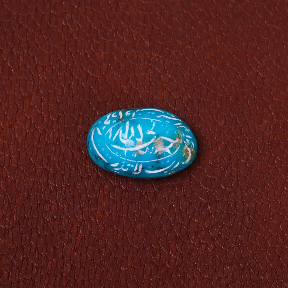 نگین فیروزه شجری کد 30201