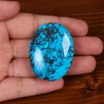 نگین فیروزه شجری کد 29488