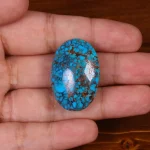 نگین فیروزه شجری کد 29490