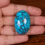 نگین فیروزه شجری کد 29494