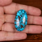 نگین فیروزه شجری کد 29500