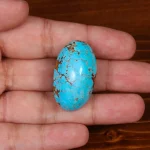 نگین فیروزه شجری کد 29503