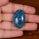 نگین فیروزه شجری کد 29506