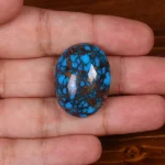 نگین فیروزه شجری کد 29510