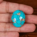 نگین فیروزه شجری کد 29514