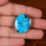 نگین فیروزه شجری کد 29520