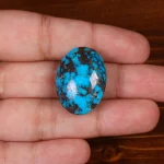 نگین فیروزه شجری کد 29523