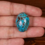 نگین فیروزه شجری کد 29524