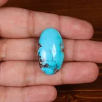 نگین فیروزه شجری کد 29526