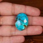 نگین فیروزه شجری کد 29527