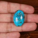 نگین فیروزه شجری کد 29532