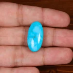 نگین فیروزه شجری کد 29533