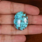 نگین فیروزه شجری کد 29555