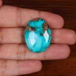 نگین فیروزه شجری کد 29562