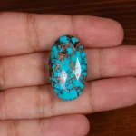 نگین فیروزه شجری کد 29563