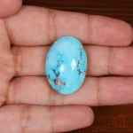 نگین فیروزه شجری کد 29567