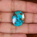 نگین فیروزه شجری کد 29573