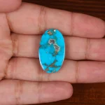 نگین فیروزه شجری کد 29576