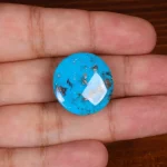 نگین فیروزه شجری کد 29581