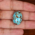 نگین فیروزه شجری کد 29582