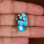 نگین فیروزه شجری کد 29583