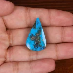 نگین فیروزه شجری کد 29587