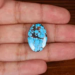 نگین فیروزه شجری کد 29594