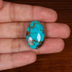 نگین فیروزه شجری کد 29604