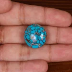 نگین فیروزه شجری کد 29606