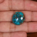 نگین فیروزه شجری کد 29607